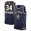 Maillot Basket Homme All-Star 2024 Eastern Conference Giannis Antetokounmpo Navy Swingman Maillot Basket Homme All-Star 2024 Eastern Conference Giannis Antetokounmpo Navy Swingman